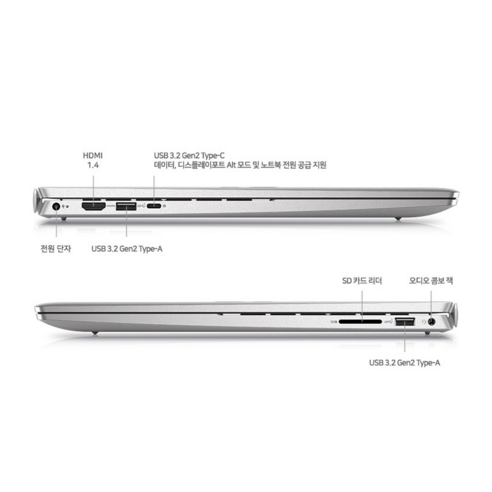 델 2022 인스피론 16 5620은 최신 기술과 탁월한 성능을 갖춘 노트북