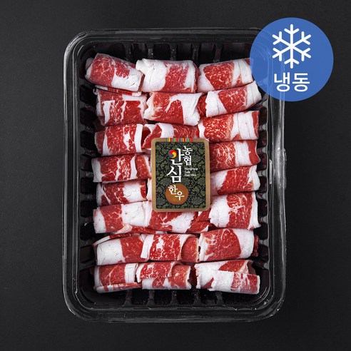 농협안심한우 우삼겹 1등급 샤브샤브용 (냉동), 300g, 1개