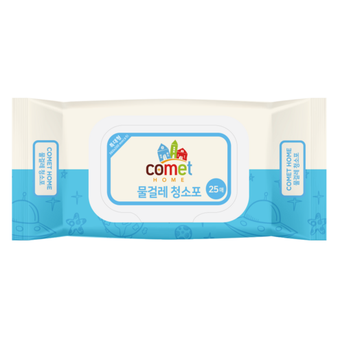 청결함과 편리성의 만남