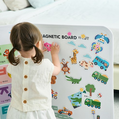 아이의 상상력과 감성을 키우는 마법의 공간, 하뚱세이하우스 세트