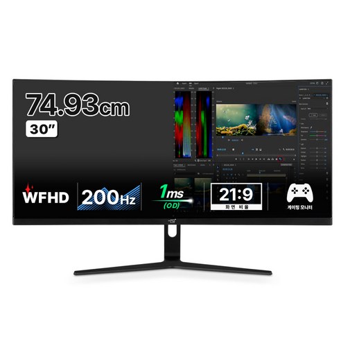 어드밴스원 WFHD 200HZ 보더리스 게이밍 모니터, 74.9cm, AD-C3021F200(무결점)