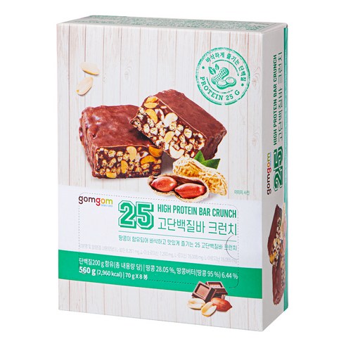 곰곰 25 고단백질바 크런치, 70g, 8개