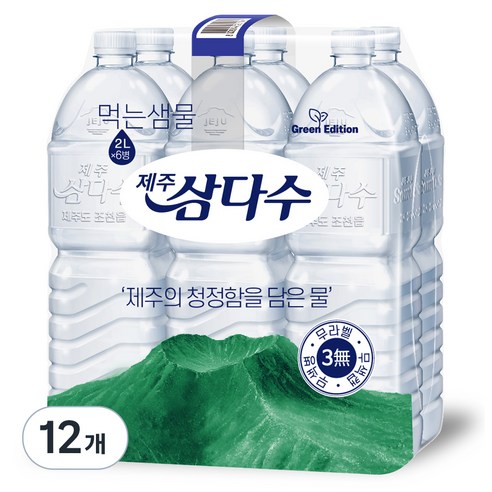 퀀텀4 제주삼다수 그린 무라벨, 2L, 12개