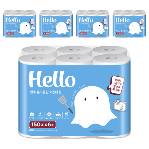 헬로 퓨어클린 키친타올 150매, 5개, 6개입