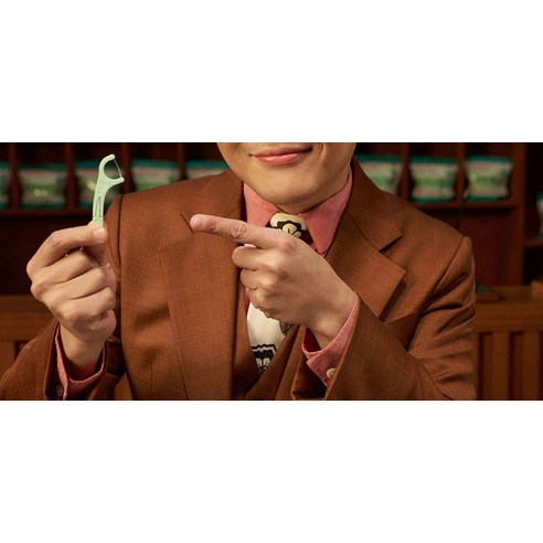 플랙커스 마이크로 민트 치실 사용법
