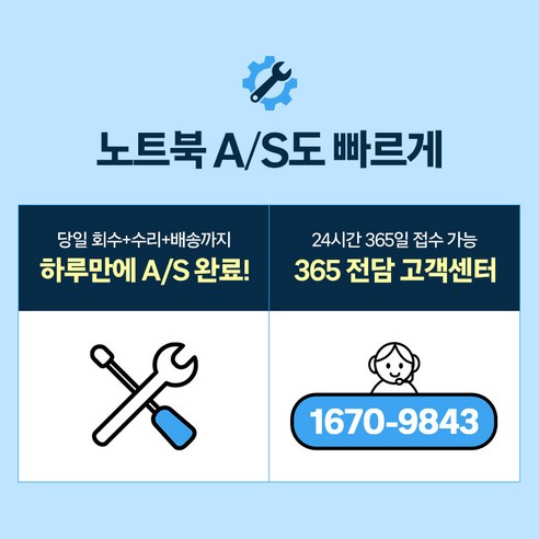 최고의 노트북 에이수스 TUF 게이밍 A15 - 성능과 디자인이 만나는 완벽함