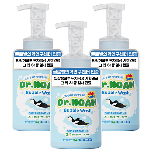 닥터노아 유아 안심 버블 바디 워시 & 샴푸 무향, 500ml, 3개