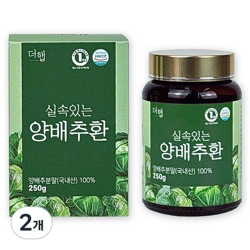 더햅 실속있는 양배추환 건강환, 250g, 2개