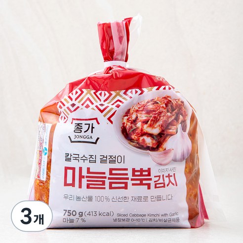 종가 마늘 듬뿍 김치, 750g, 3개