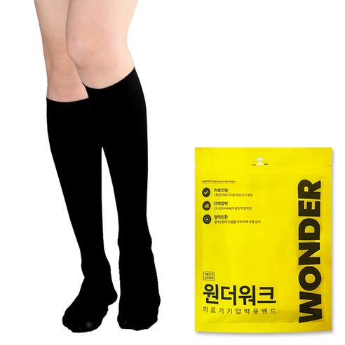 원더워크 의료용 압박용밴드 발막힘 블랙, 1개, 종아리/무릎형