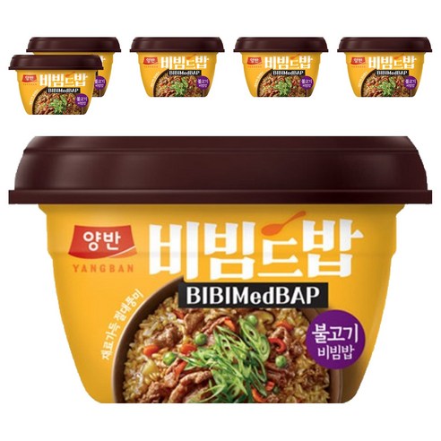 동원 양반 비빔드밥 불고기 비빔밥 컵, 271.5g, 6개