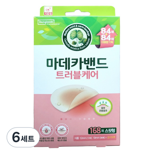 동국제약 마데카밴드 트러블케어 스팟패치 12mm x 72p + 10mm x 96p, 168매입, 6개