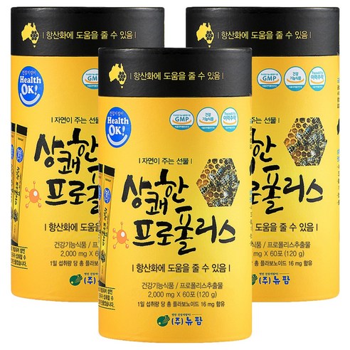 뉴팜 상쾌한 프로폴리스 항산화영양제, 120g, 3개