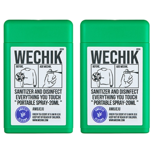위칙 포켓 스프레이 살균제, 20ml, 2개