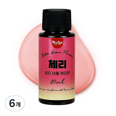 로티 식품향료 체리향 아롬 30ml, 30g, 6개