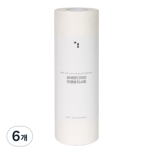 삼세번디자인 이염방지 세탁소 시트, 60매, 6개