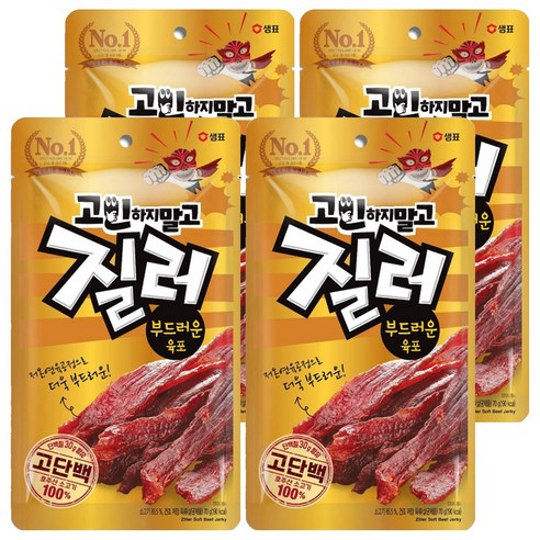 샘표 질러 부드러운 육포, 70g, 4개