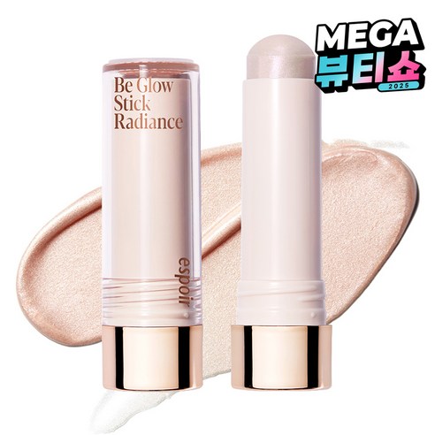 에스쁘아 비글로우 스틱 래디언스 8g, 01호선샤인, 1개