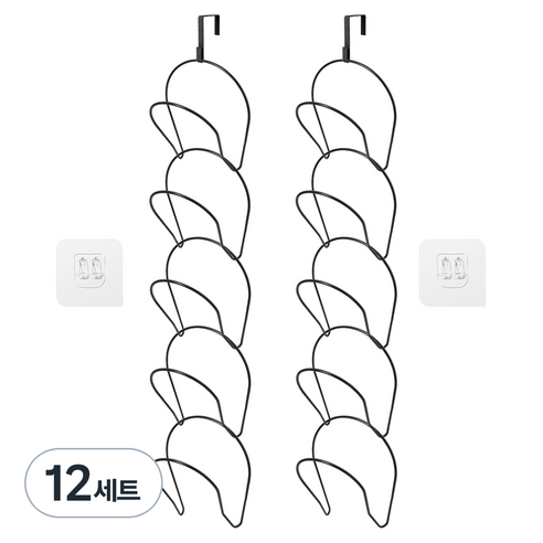 제이밀 모자 벽걸이 후크 세트, 블랙, 12세트