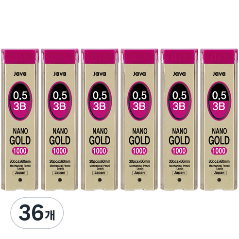 자바펜 나노골드 1000 샤프심 3B, 0.5mm, 36개