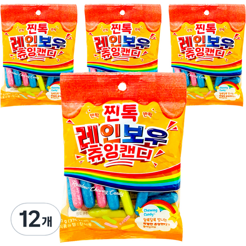 찐톡 레인보우 츄잉캔디, 90g, 12개
