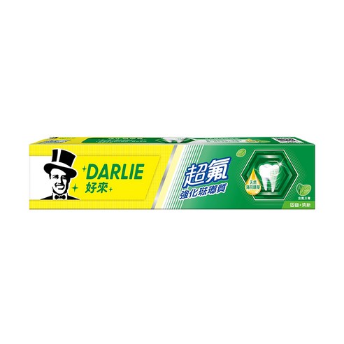 DARLIE 好來 超氟強化琺瑯質牙膏