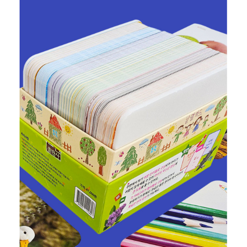 언어 발달의 마법, 엄마랑 낱말카드로 시작하세요!