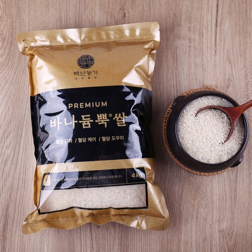 자연의 선물, 건강한 밥상, 백년농가 바나듐뿍쌀