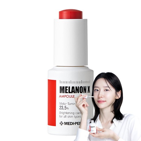 [메디필] 멜라논 X 앰플 -50ml, 50ml, 1개