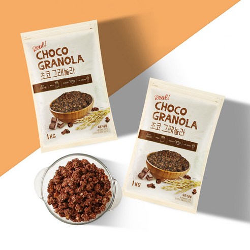 맛과 영양을 동시에 담은 초코 그래놀라 시리얼