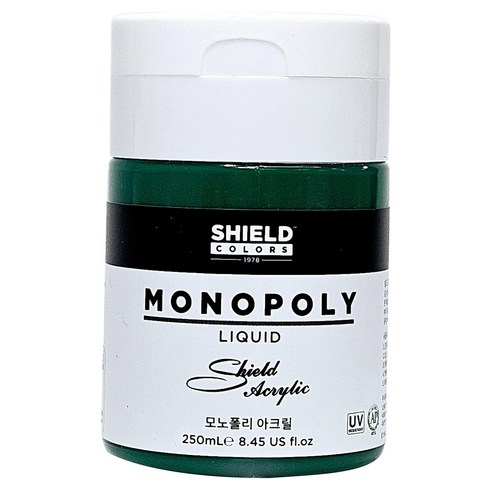 쉴드 모노폴리 아크릴물감 635 Middle Green, 250ml, 1색