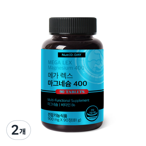 뉴트리디데이 메가렉스 마그네슘400, 2개
