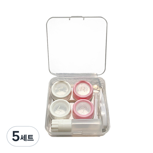 알럽뷰 휴대용 콤팩트 렌즈케이스 2p + 보관함 + 집게 2p 세트, 라운드 화이트핑크, 5세트