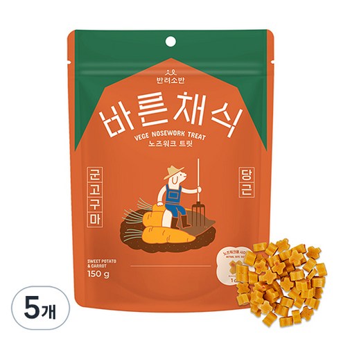 반려소반 바른채식 노즈워크 트릿 강아기 간식 (150g), 군고구마 + 당근 혼합맛, 150g, 5개