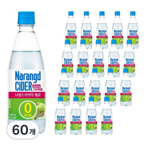 나랑드사이다 제로 그린애플, 350ml, 60개