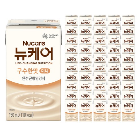 뉴케어 정품 구수한맛 미니 완전균형영양식