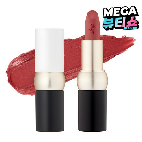 더페이스샵 FMGT 뉴 볼드 벨벳 립스틱, 11 찐장미, 3.5g, 1개