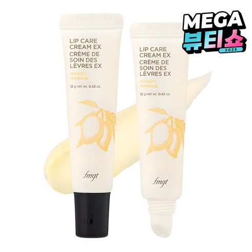 fmgt 립케어 크림 립밤, 02 망고, 12g, 1개