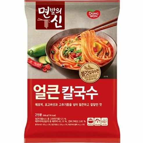 동원 면발의신 얼큰칼국수 쫄깃한 식감과 풍부한 맛이 일품!