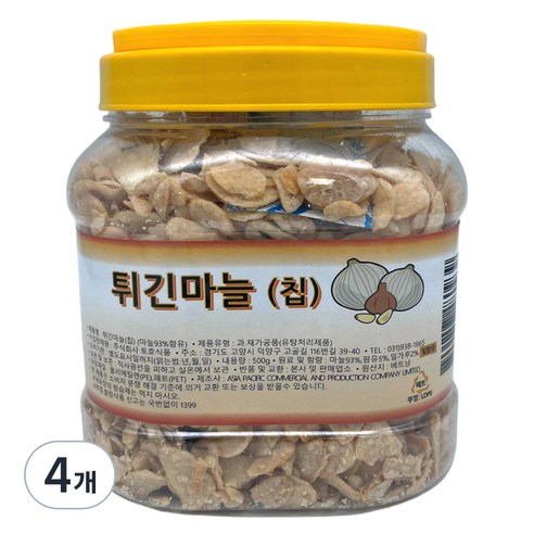 튀긴마늘 칩, 500g, 4개