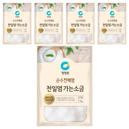 청정원 순수천혜염 천일염 가는 소금, 1kg, 5개