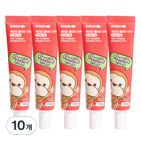 케이맘 베이비 무불소 치약 딸기향, 30g, 10개
