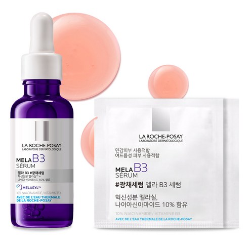 라로슈포제 멜라 B3 세럼 30ml + 2ml x 2p 세트, 1세트 기초세트