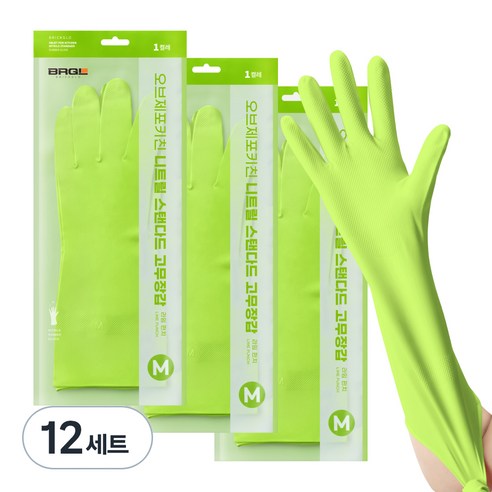 브릭글로 안찢어지는 니트릴 고무장갑 오브제포키친, 라임펀치, 중(M), 12세트