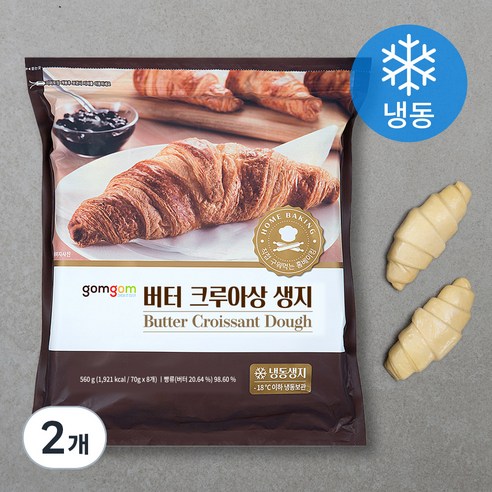 곰곰 버터 크루아상 생지, 70g, 8개입, 2개