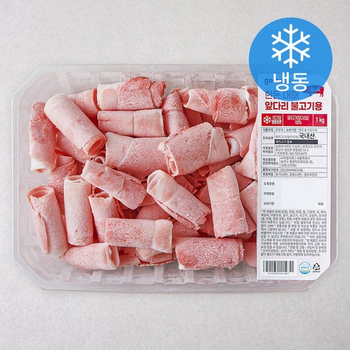 곰곰 한돈 대패 앞다리 불고기용 (냉동), 1kg, 1개