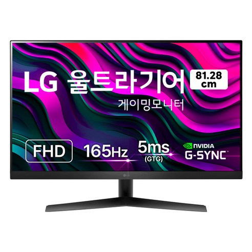 LG전자 FHD 울트라기어 게이밍모니터, 80.1cm, 32GN50R