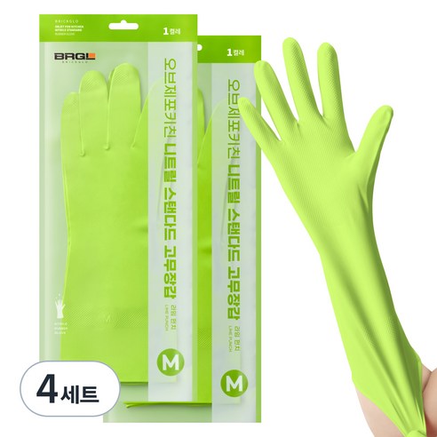 브릭글로 안찢어지는 니트릴 고무장갑 오브제포키친, 라임펀치, 중(M), 4세트