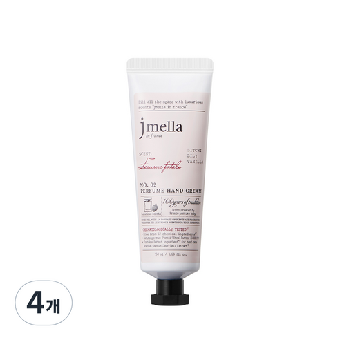 제이멜라 팜므파탈 퍼퓸 핸드 크림, 50ml, 4개