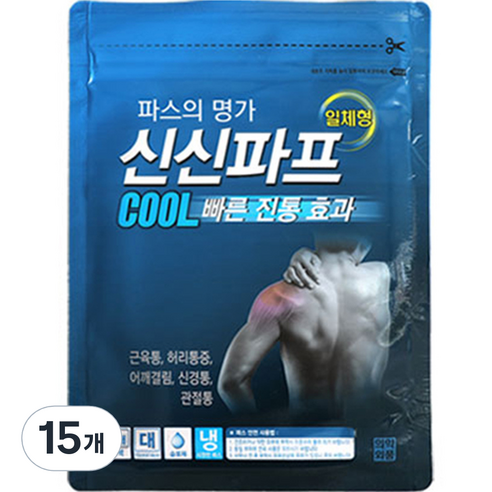 신신제약 신신파프 쿨 파스, 5개입, 15개